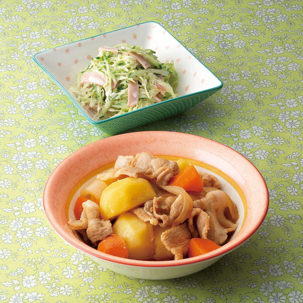 スマイリーミール イメージ03