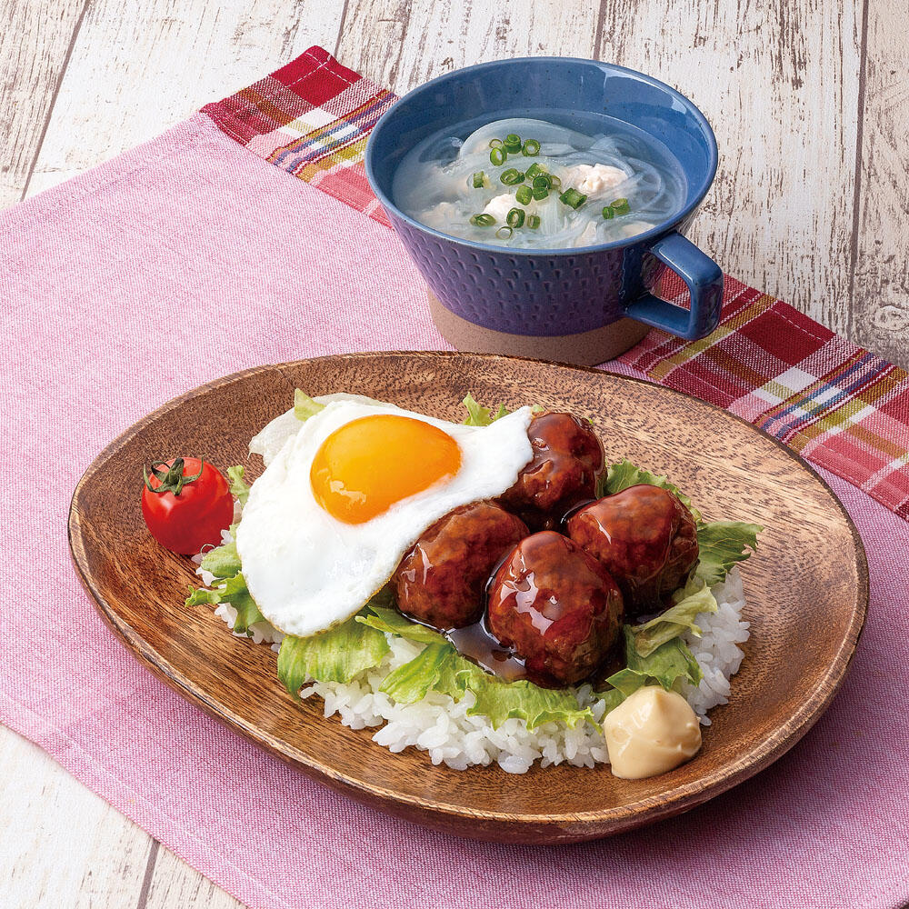 スマイリーミール イメージ04