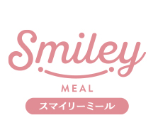 スマイリーミール