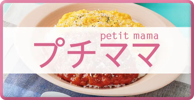 リスト01
