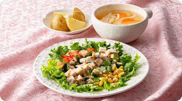 野菜たっぷり、からだ想いのメニュー