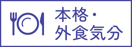 サムネイル03