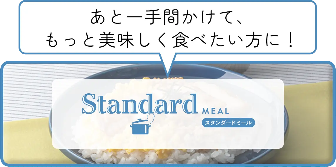 リスト02