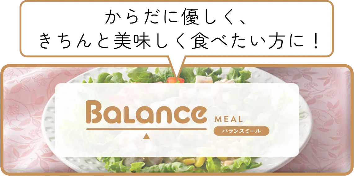 リスト03