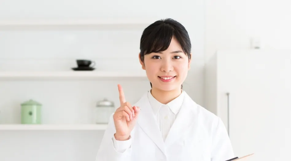 イメージ画像