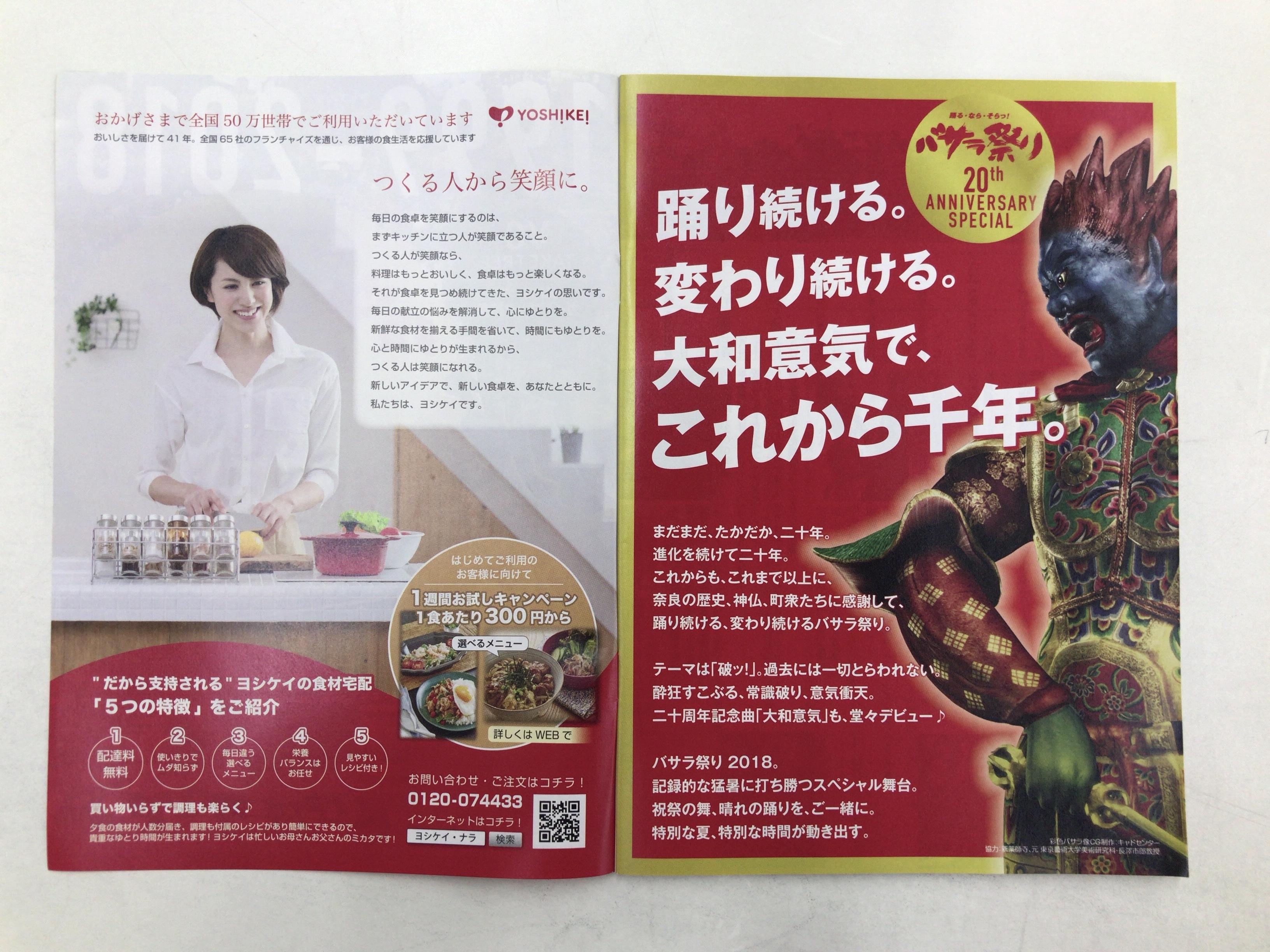 IMG-4034.jpg
