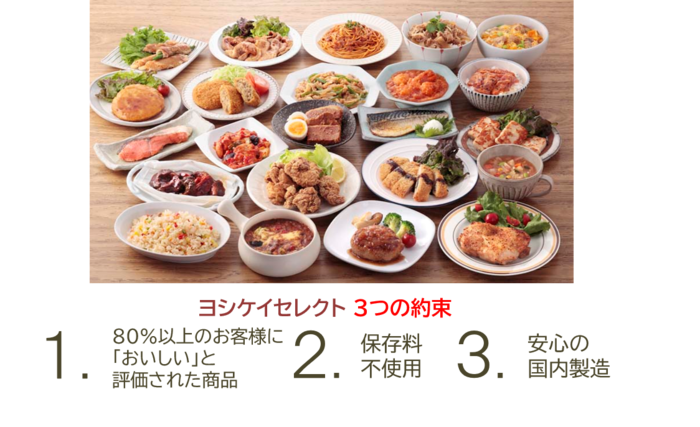 図1.png