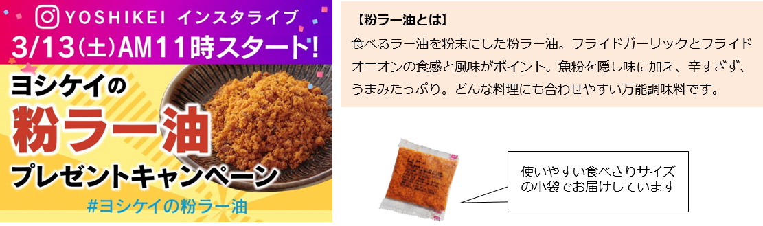 図1.png