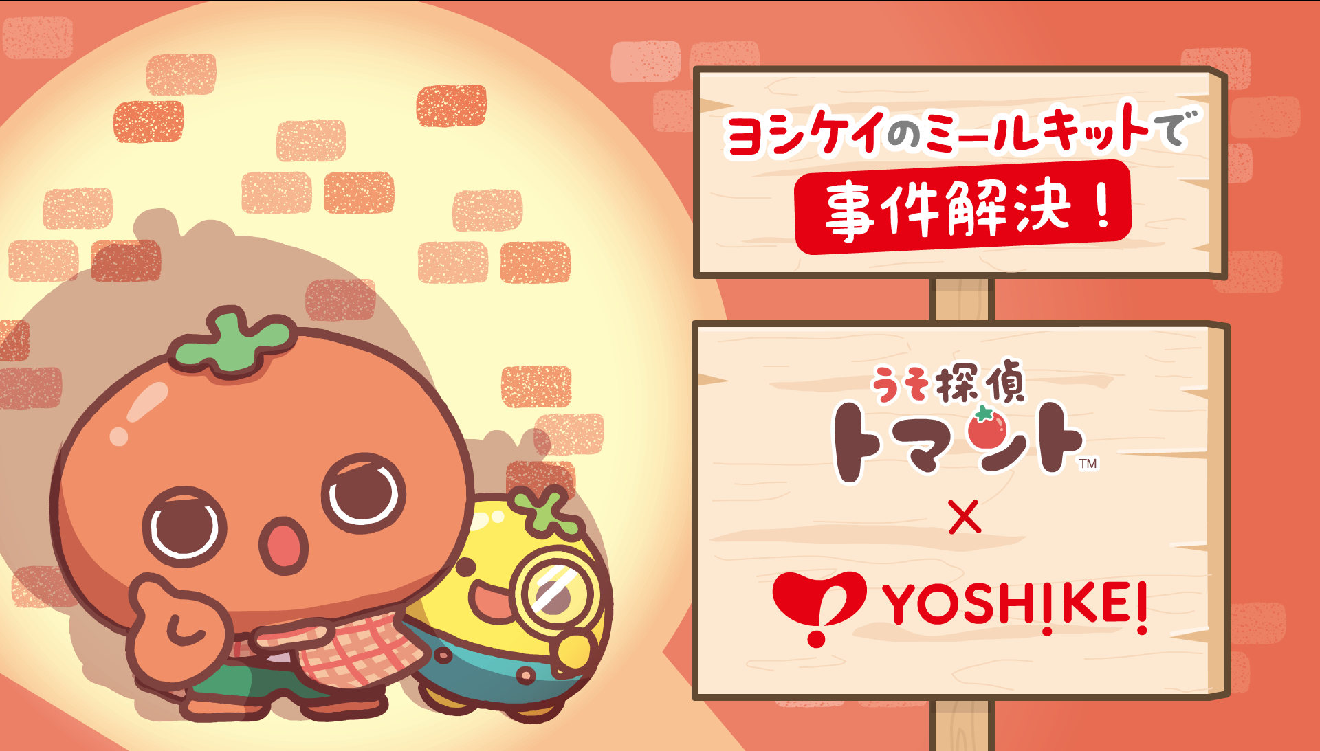 サムネイル.png