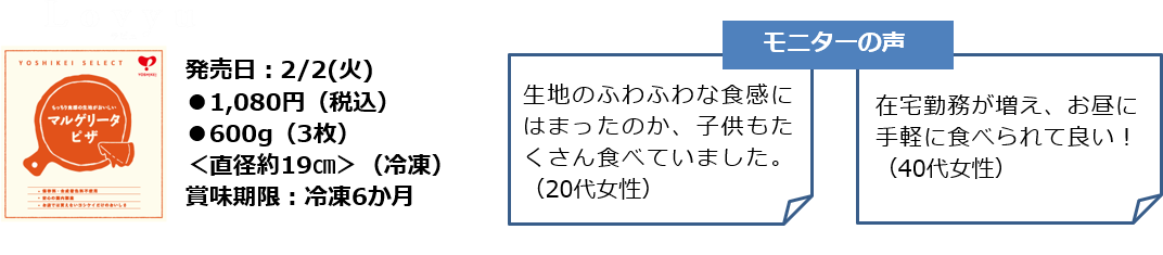 図3.png