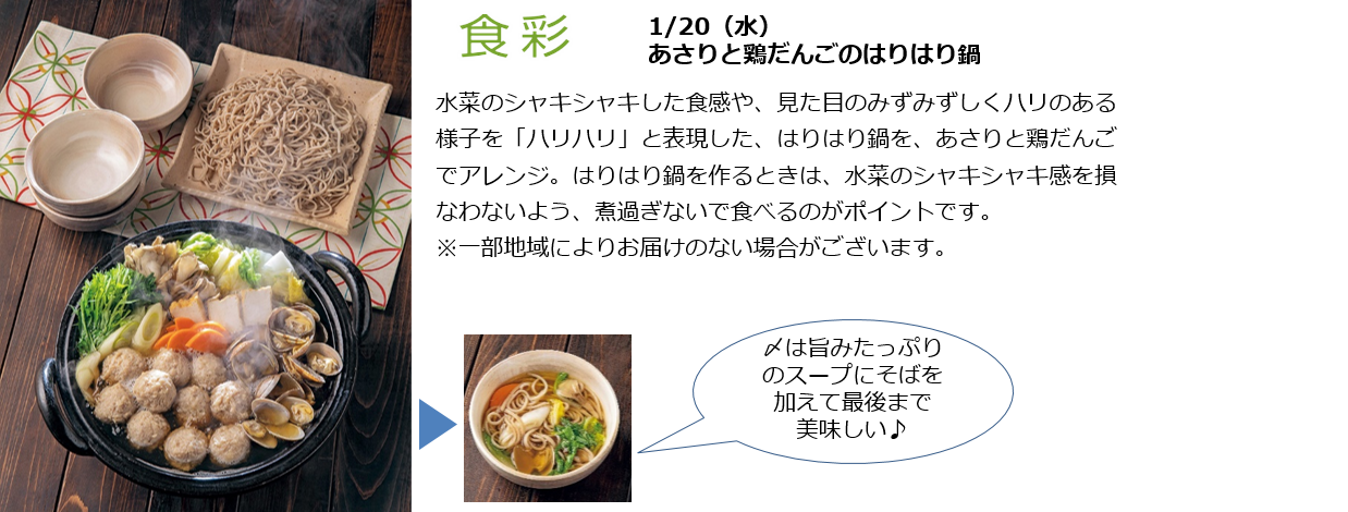 □図4.png