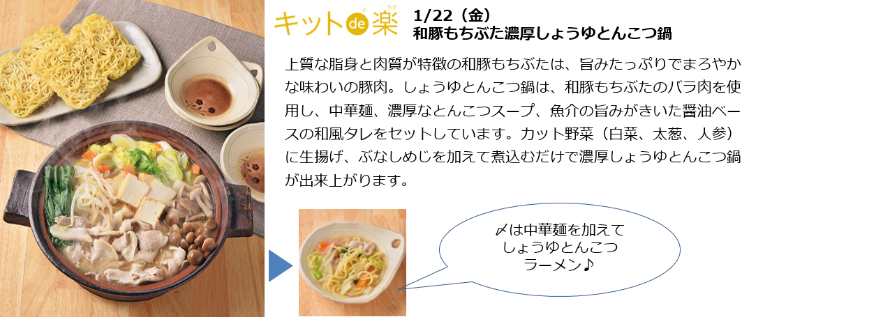 □図5.png