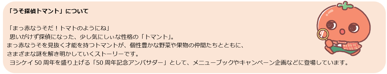 スクリーンショット 2026-09-30 095723.png