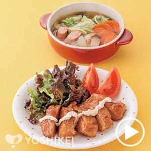 チキン南蛮