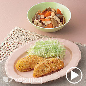 白身魚のカレーフライ