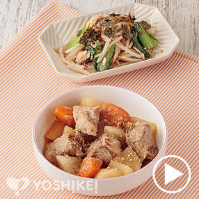 豚肉と大根のごま煮