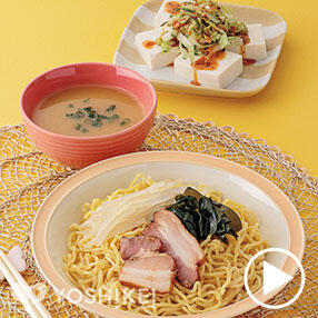 塩とんこつの焼豚つけ麺
