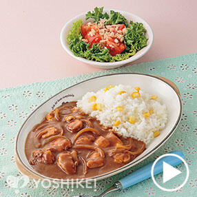チキンハヤシライス