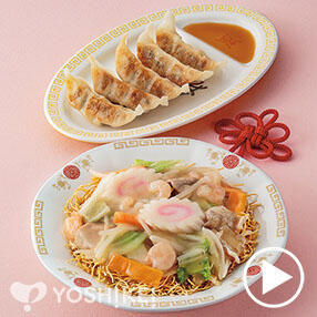 えび入りぱりぱり皿うどん