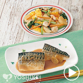 さばのみそ煮