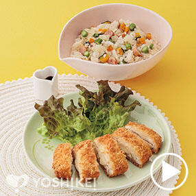 サクサク！チーズチキンカツレツ