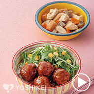 てりやき肉団子丼
