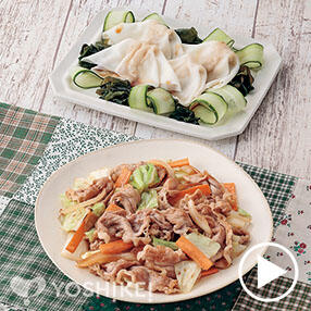 ポーク野菜炒め