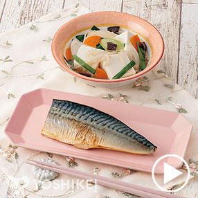 さばの塩焼き