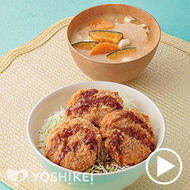 うま甘ソースのやわらかヒレカツ丼（成型肉）