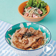 甘旨！豚丼