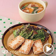 チーズ入り華味鳥〔はなみどり〕のステーキ（成型肉）