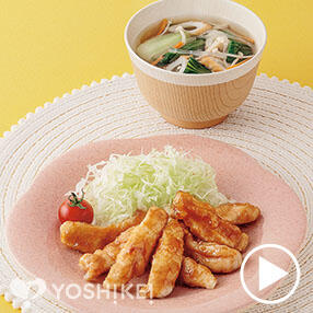 うまうま！やわらかスティックチキン