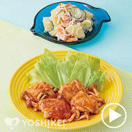 チキンの完熟トマトのソース