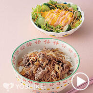 うまうま牛丼