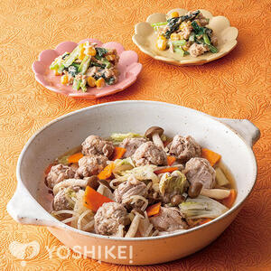 くるっと豚肉と白菜のうまうま蒸し