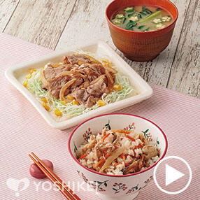 混ぜるだけ！鶏五目ご飯