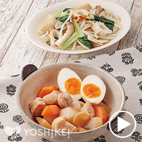 豚バラ肉と卵の角煮風