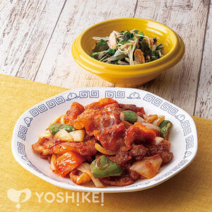 揚げない黒酢酢豚