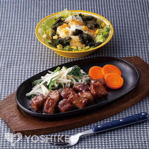 デミグラスソースで食べる牛サイコロステーキ（成型肉）