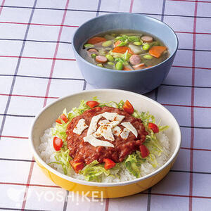 ミートソースタコライス