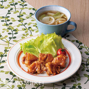 甘旨てりやきチキン