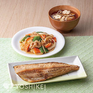 しまほっけの干物