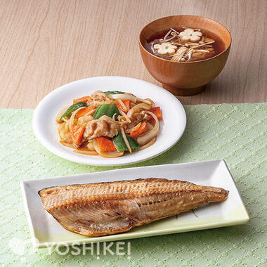 しまほっけの干物