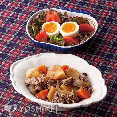 ほくほく牛じゃが