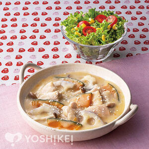 かぼちゃとれんこんのコトコトシチュー