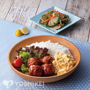 てりやき肉団子の塩レモンタルタルボウル