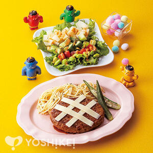 チーズのせハンバーグ