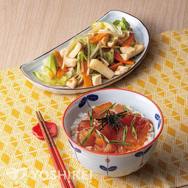 びんちょうまぐろ漬け丼