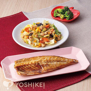 あじの一夜干し