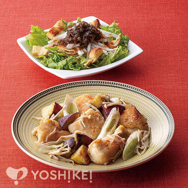 鶏肉とさつま芋のねぎ塩炒め